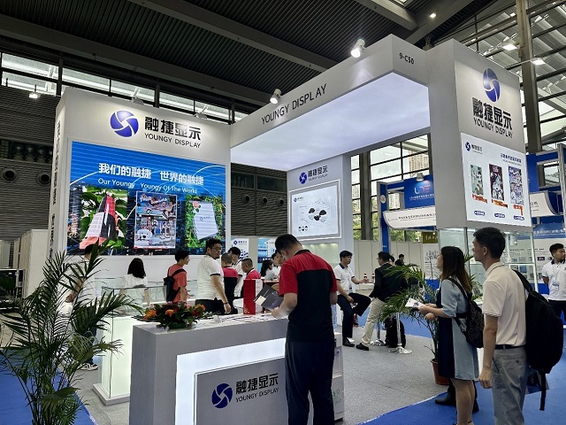 1689665060707763.jpg 展區(qū)現(xiàn)場(chǎng)-1-OA.jpg