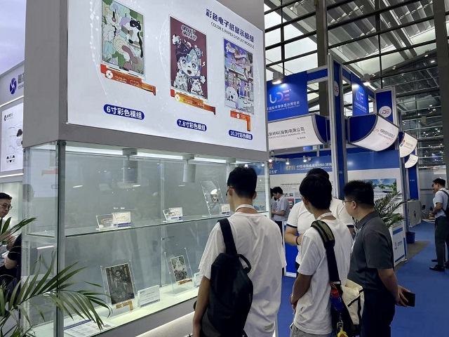 1689665116157725.jpg 展區(qū)現(xiàn)場(chǎng)-2-OA.jpg